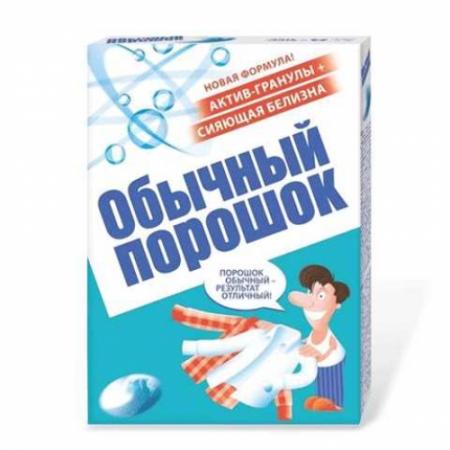 Стиральный порошок ОБЫЧНЫЙ 350 г.  | Ручная стирка