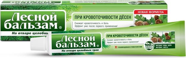 Профилактическая зубная паста "Лесной бальзам" При кровоточивости дёсен 75мл.