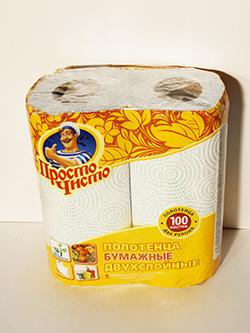 Полотенца бумажные "Просто Чисто" 