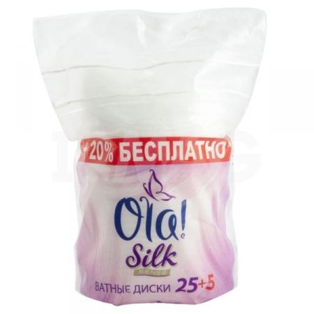 Ватные диски OLA  30шт