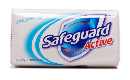 Мыло туалетное Safeguard классическое 90г.