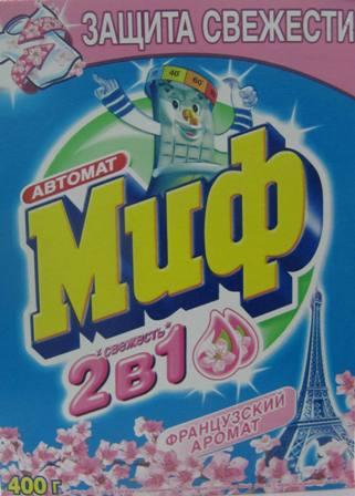 Стиральный порошок МИФ автомат Французский аромат 400г.