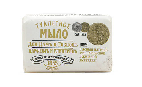 Туалетное мыло "Для дам и господ" парфюм и глицерин 100гр.