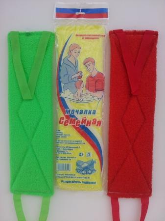 Мочалка с ручками "Семейная"