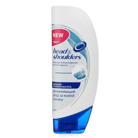 Бальзам ополаскиватель Head & Shoulders увлажняющий уход за кожей головы 200 ml.