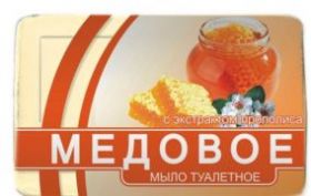 МЫЛО медовое 200г.