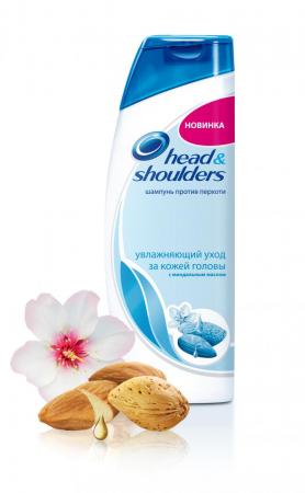 Шампунь Head & Shoulders Увлажняющий уход 400 ml.