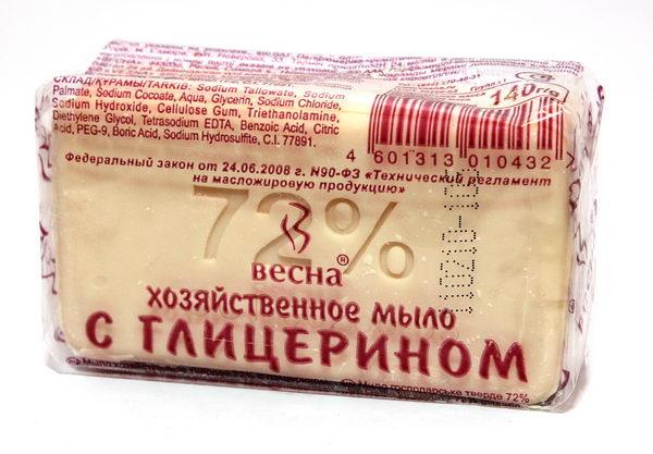 МЫЛО хозяйственное с глицерином 72% Весна