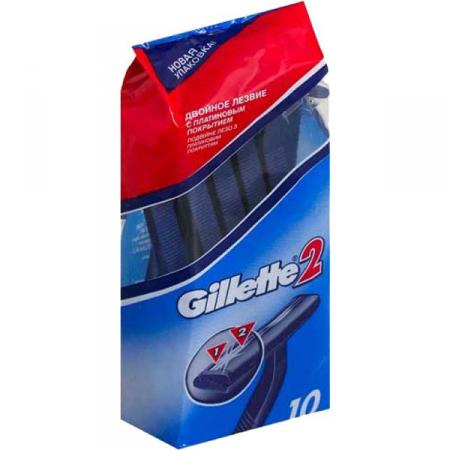Gillett станок -2 одноразовый 10шт